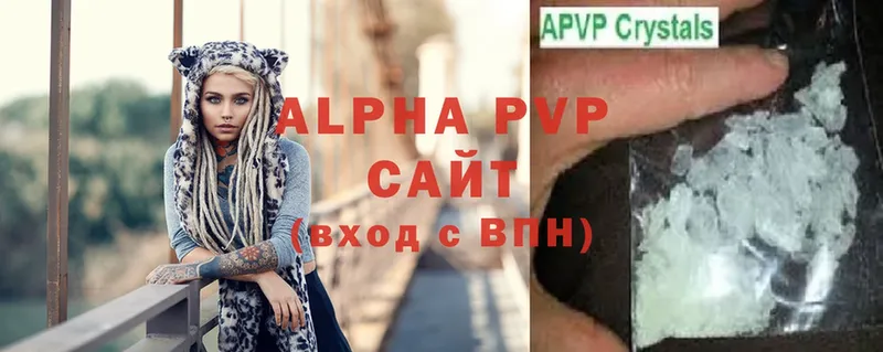 Alpha PVP СК КРИС Березники