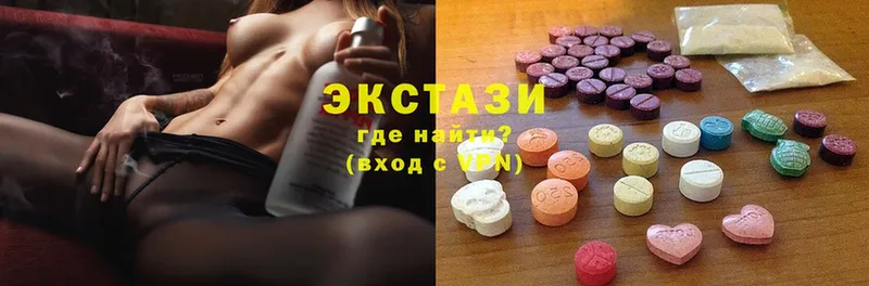 blacksprut ссылка  Березники  Ecstasy Дубай 